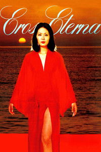 Poster for Eros Eterna