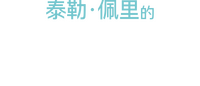 Logo 9