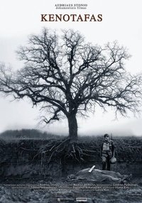 Poster for Cenotaph