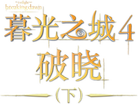 Logo 21