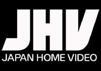 Logo - Japan Home Video