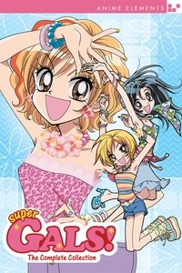 Poster for Season 1