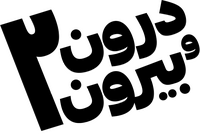 Logo 3