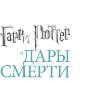 Logo 35