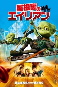 Poster 36