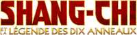 Logo 6