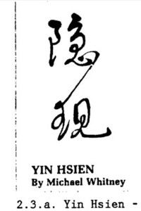 Poster for Yin Hsien