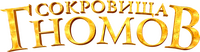 Logo 0