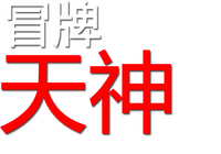Logo 5