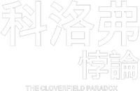 Logo 6