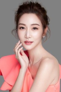 Profile of Vicky Tseng