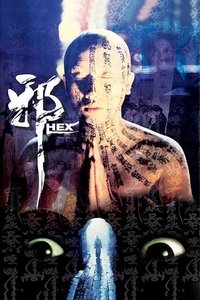 Poster 5