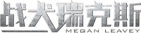 Logo 3