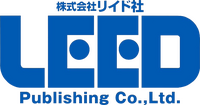LEED Publishing