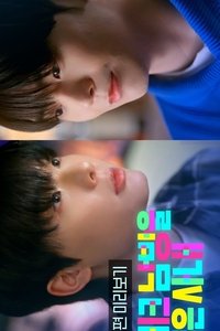 체크 남방을 입은 사내