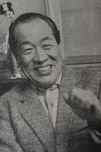 Profile of Ko Fujibayashi