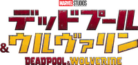 Logo 33