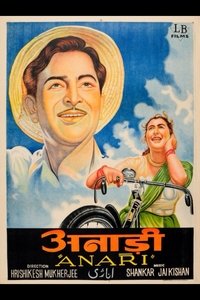 Poster 1