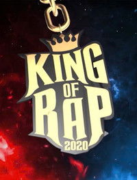 Poster for King of Rap