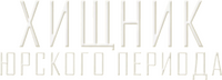 Logo 0