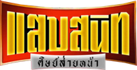 Logo 0