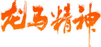 Logo 1