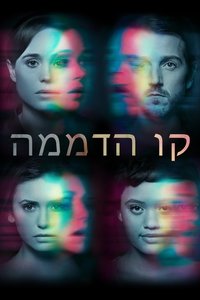 Poster 86