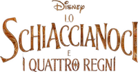 Logo 7