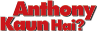 Logo 0