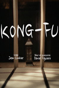 Poster for Kong-Fu