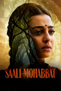 Saali Mohabbat