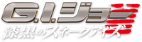 Logo 11
