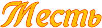 Logo 6