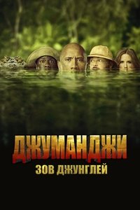 Poster 56