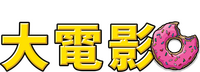 Logo 20