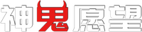 Logo 2