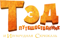 Logo 6