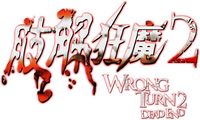 Logo 11