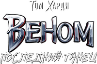 Logo 47