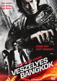 Poster 20
