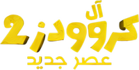 Logo 8