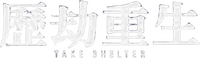 Logo 3