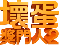 Logo 22