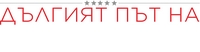 Logo 8