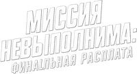 Logo 19