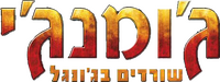 Logo 2