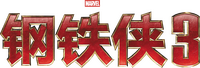 Logo 10