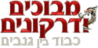 Logo 6