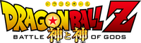 Logo 5