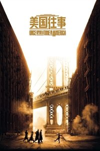 Poster 120
